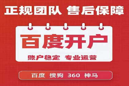 信息流广告投放实战案例：打造爆款品牌
